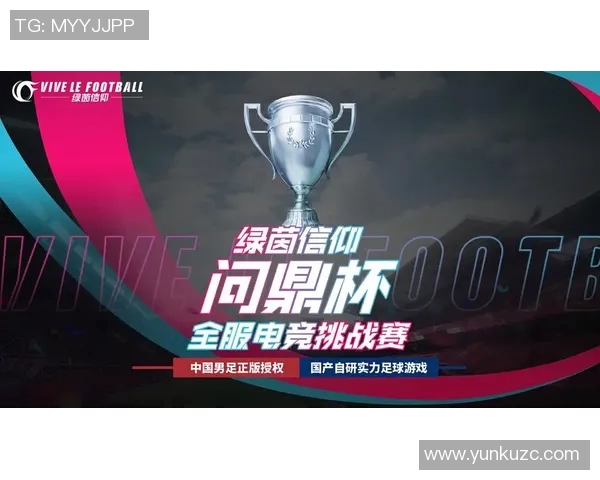 905.Pm问鼎娱乐-问鼎娱乐新时代,905.Pm的独特魅力-905.Pm问鼎娱乐